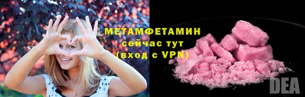 кокаин колумбия Абдулино