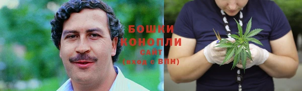 кокаин колумбия Абдулино
