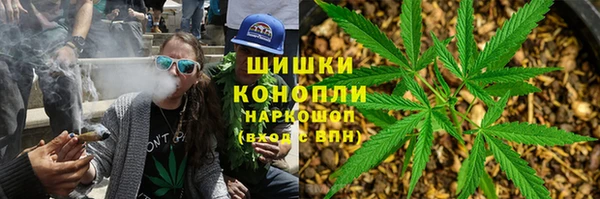 кокаин колумбия Абдулино