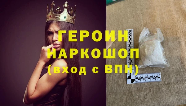 кокаин колумбия Абдулино