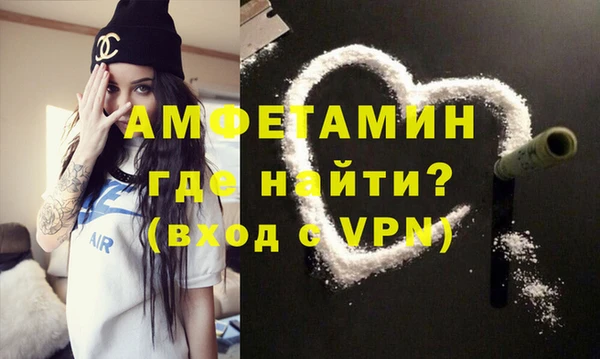кокаин VHQ Алексеевка