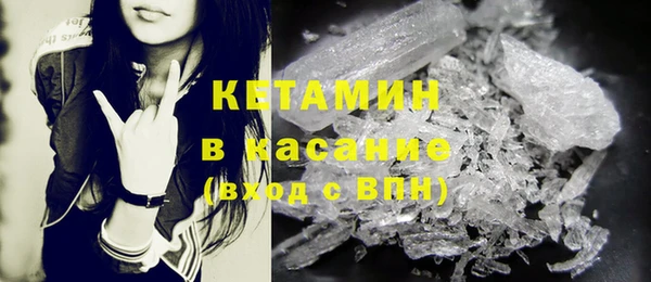 кокаин колумбия Абдулино