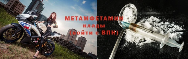 кокаин колумбия Абдулино