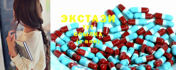 кокаин колумбия Абдулино