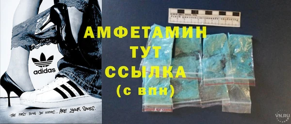 кокаин колумбия Абдулино