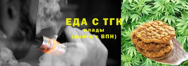 кокаин колумбия Абдулино