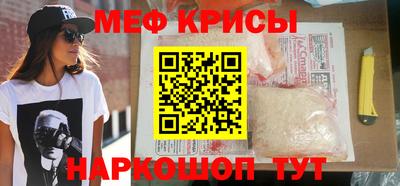 соль ск Новодвинск