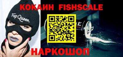амфетамин Новозыбков