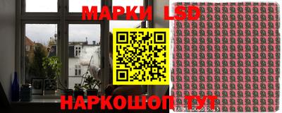 амфетамин Новозыбков