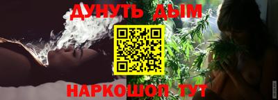 ALPHA PVP Новоалександровск