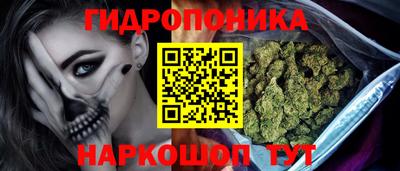 амфетамин Новозыбков