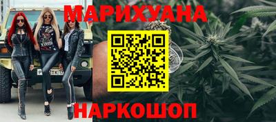 амфетамин Новозыбков