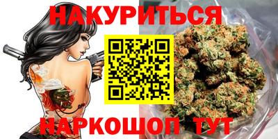 амфетамин Новозыбков