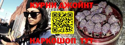 соль ск Новодвинск