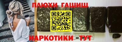 соль ск Новодвинск