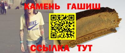 соль ск Новодвинск