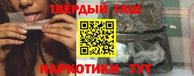 соль ск Новодвинск