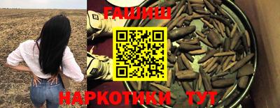 соль ск Новодвинск