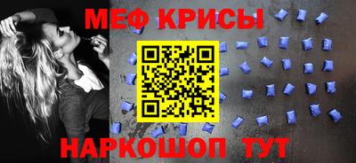кокаин перу Новоалтайск