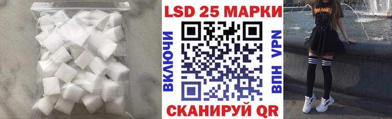 даркнет как зайти  blacksprut ссылки  Тулун  ЛСД экстази кислота 