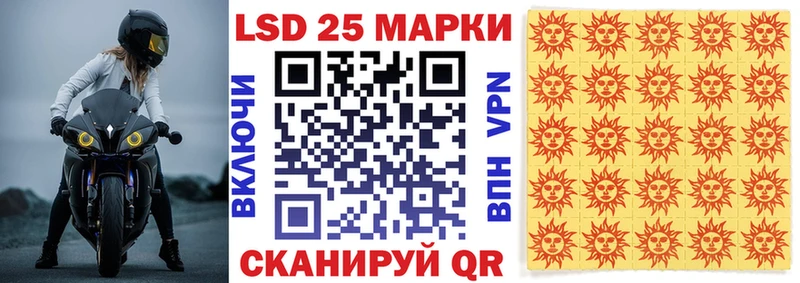 цены наркотик  Тулун  Наркотические марки 1,5мг 