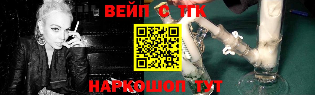Гашиш Тулун