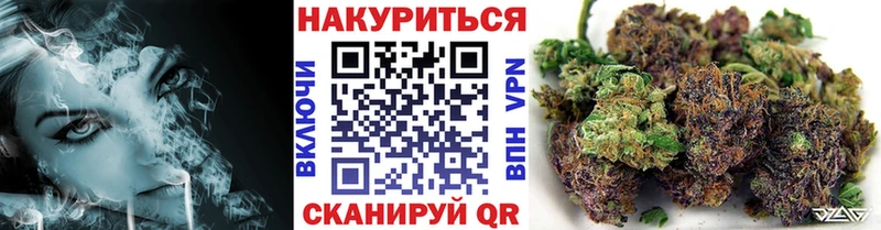 Бошки марихуана ГИДРОПОН shop клад Тулун где продают наркотики